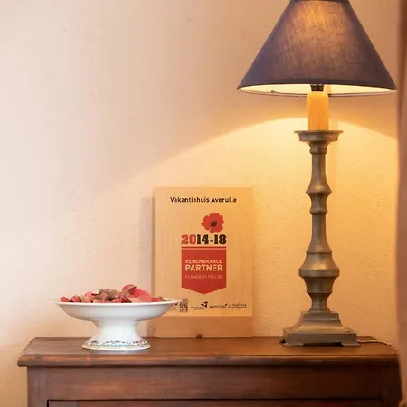 Averulle Vakantiewoning 펜션 *